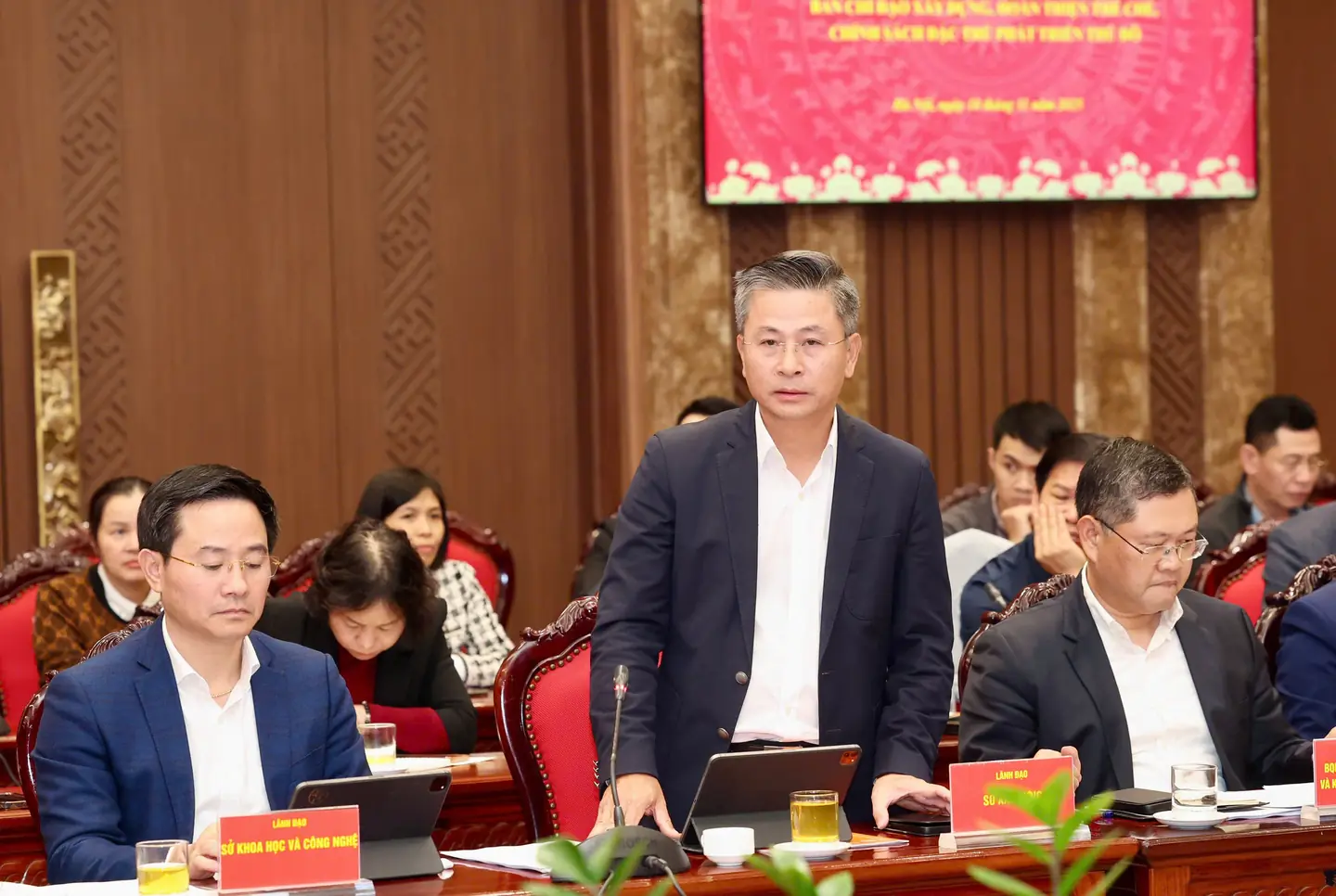 Đài PTTH Hà Nội